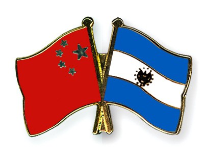 Flag-Pins-China-El-Salvador_600x600