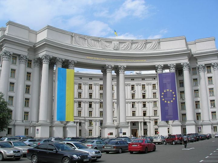 800px-Ministry_of_Foreign_Affairs_of_Ukraine
