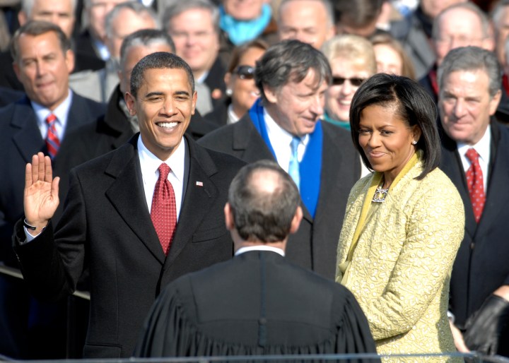 2009 Armed Forces Inaugural Committee