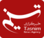 64px-Tasnim_News_Agency_logo_2color_rounded_square