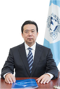 Meng-Hongwei