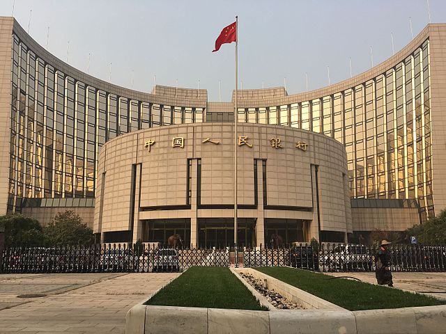 People's_Bank_of_China_Headquarter,_Beijing