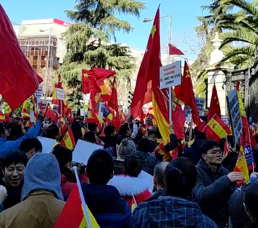 CHINOBBVA