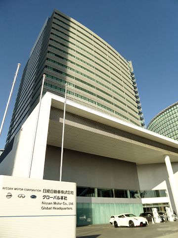 Nissan_Motor_Co.,_Ltd._Global_Headquarters