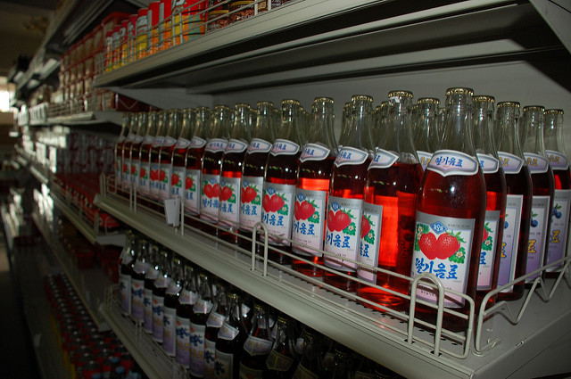 1026264889_06b1ebec46_z