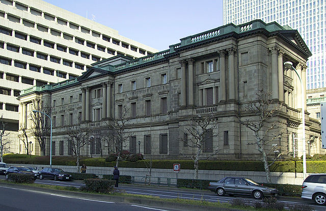 Bank_of_Japan_headquarters_in_Tokyo,_Japan
