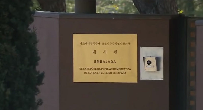 embacorea
