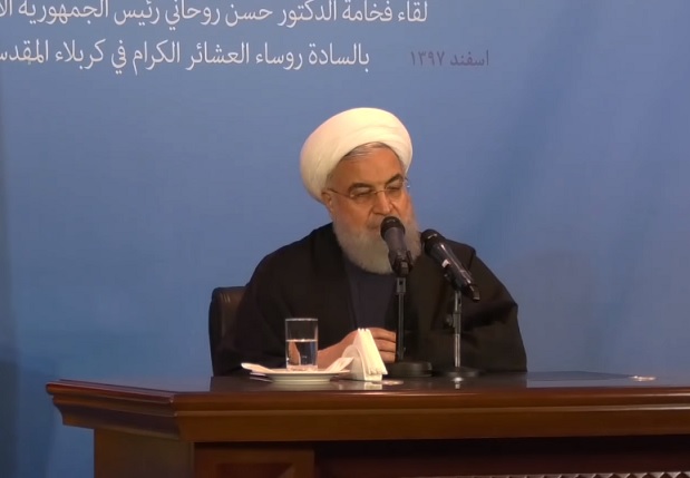 ROUHANI