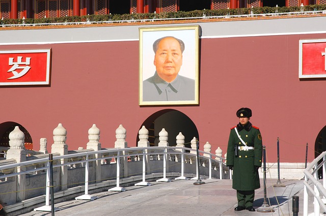 China Mao Zedong Chairman Mao Mao Tse-tung Beijing
