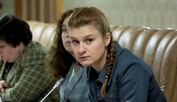 butina