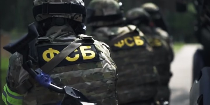 FSB