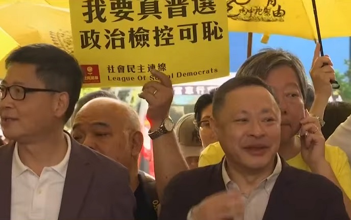 hk
