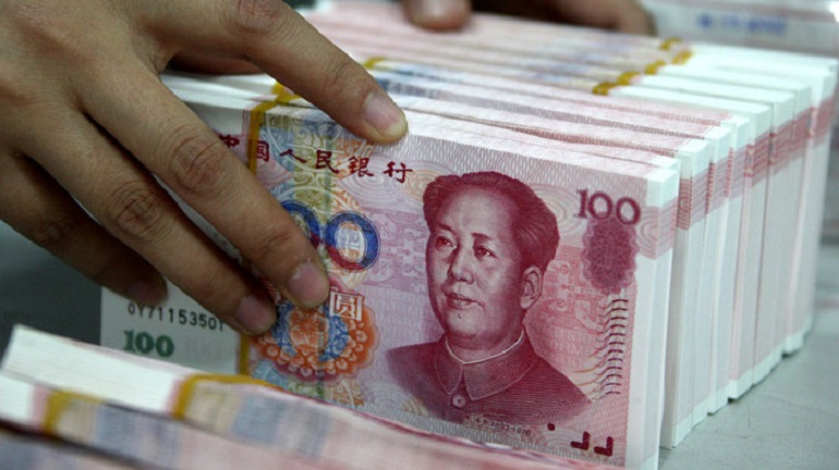Yuan-chino-moneda-de-reserva-2