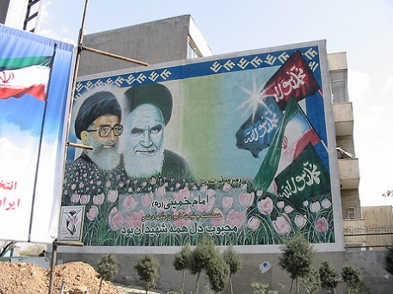 2980687067_e3342b326a_z