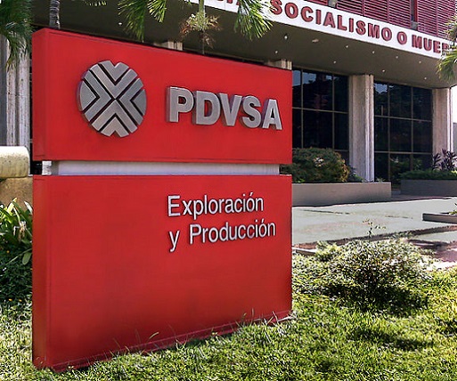 575px-PDVSA_5_de_Julio