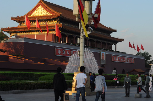 4626998631_dafe215496_z