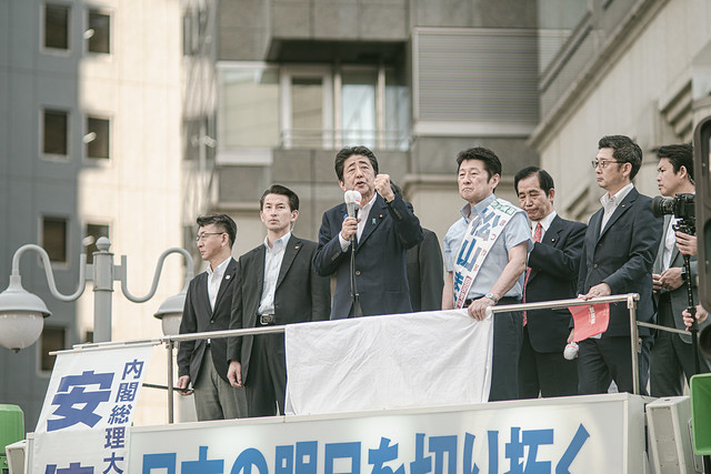 48277898971_3cde775f51_z