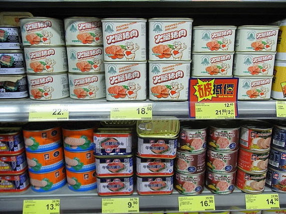 640px-HK_Parkn_Shop_Supermarket_Made_In_China_Luncheon_Meat_Sept-2012