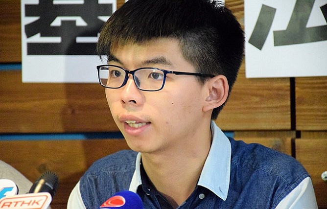 800px-香港呼籲教育局收回偏頗的「憲法與基本法」教材套_02