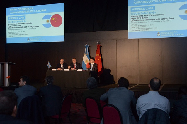 lrm_export_992831279463_20190802_133617560