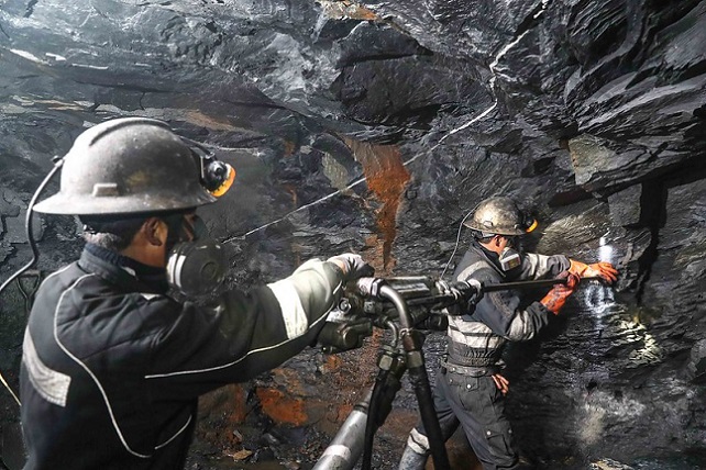 Formalización de la pequeña minería y minería artesanal
