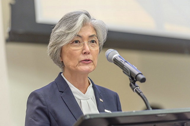 2019 Comprehensive Test-Ban Treaty Article XIV Conference
