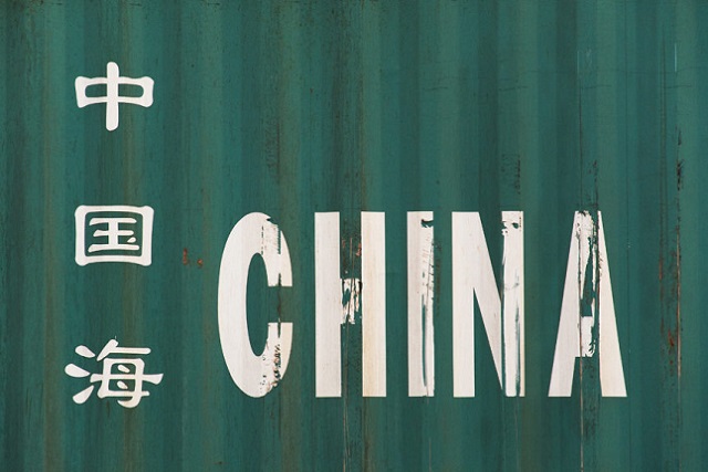 china goods