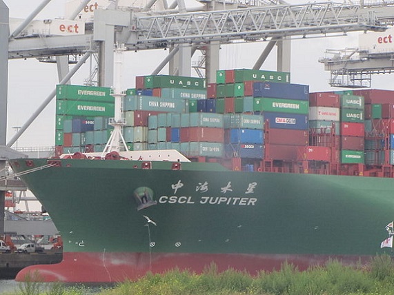 640px-CSCL_Jupiter_bow_of_the_container_ship
