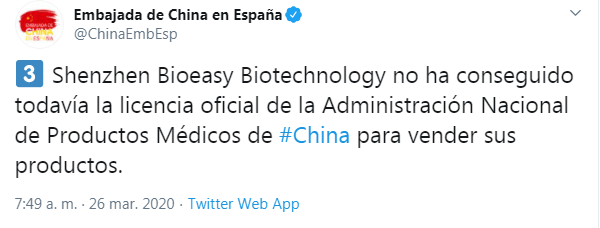 CHINA1