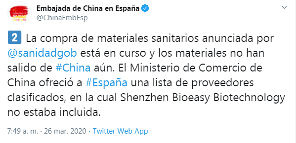 CHINA2