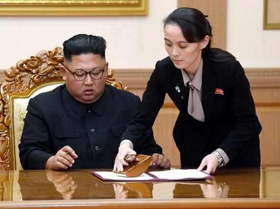 KIMYO