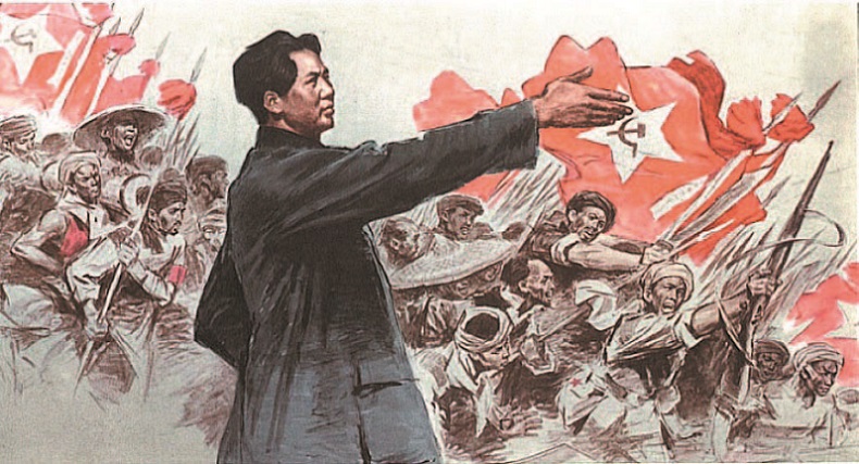mao