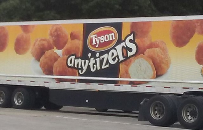 Tyson_Trailer