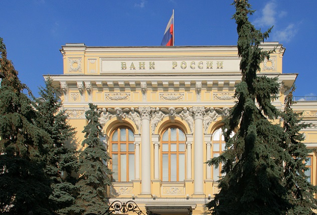 Moscow_RussiaCentralBank_M00