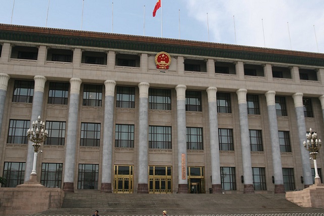 32223383245_c4b3bef245_c