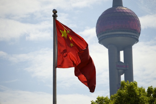 flag-754582_1280