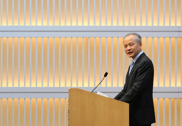 50375802637_b4cf4e7eac_c