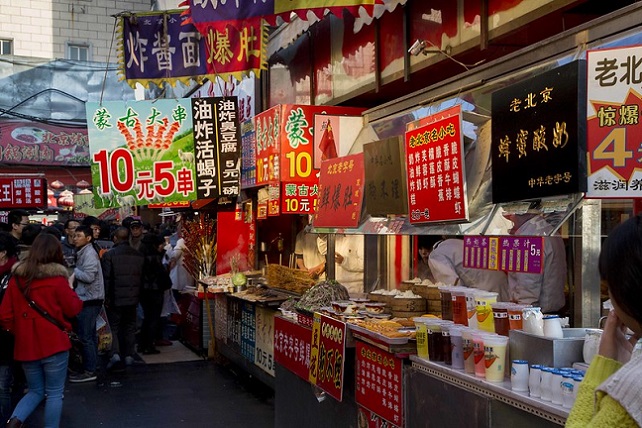 50375802637_b4cf4e7eac_c