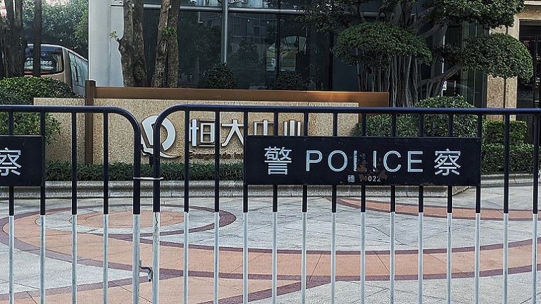 50375802637_b4cf4e7eac_c