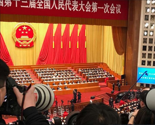 Amenaza china llega a Congreso de Estados&nbsp;Unidos