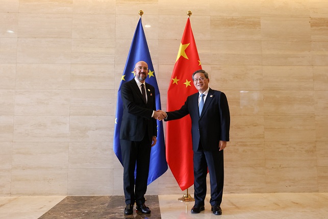 50375802637_b4cf4e7eac_c