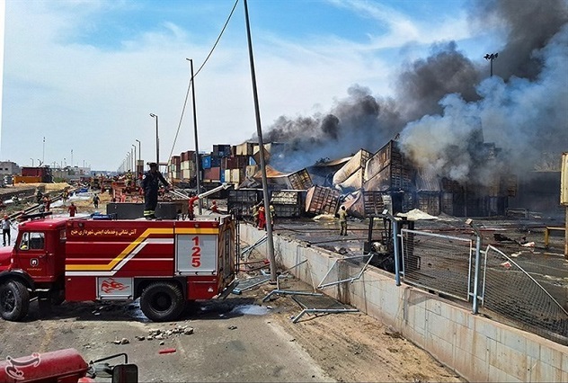 Sospechosa explosión con muertos en&nbsp;Irán