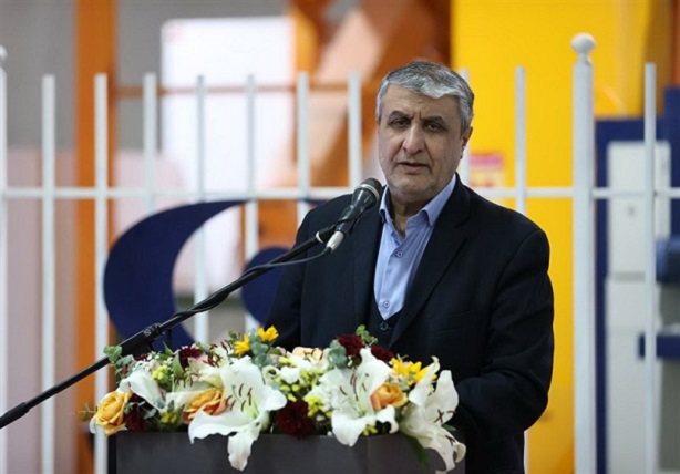 Irán confirma reunión con EE.&nbsp;UU.