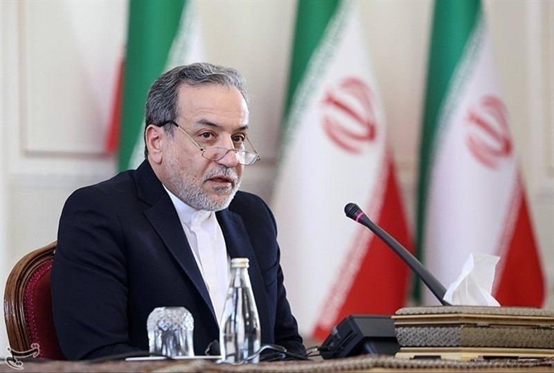 Plan nuclear de Irán bajo&nbsp;escrutinio
