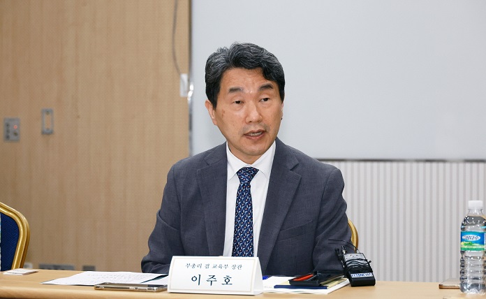 Nuevo presidente en Corea del&nbsp;Sur
