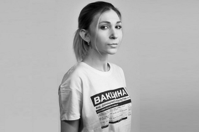 Periodista ucraniana asesinada en&nbsp;Rusia