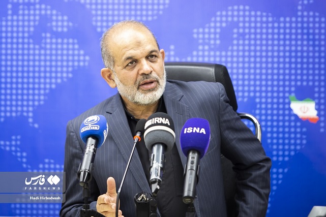 Argentina repudia designación del iraní&nbsp;Vahidi