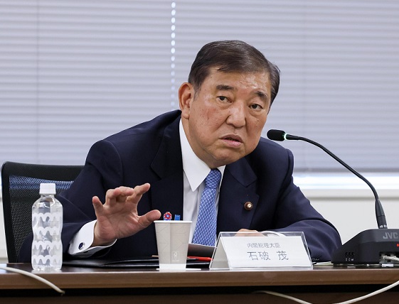 Acuerdo preferencial de Japón con EE.&nbsp;UU.