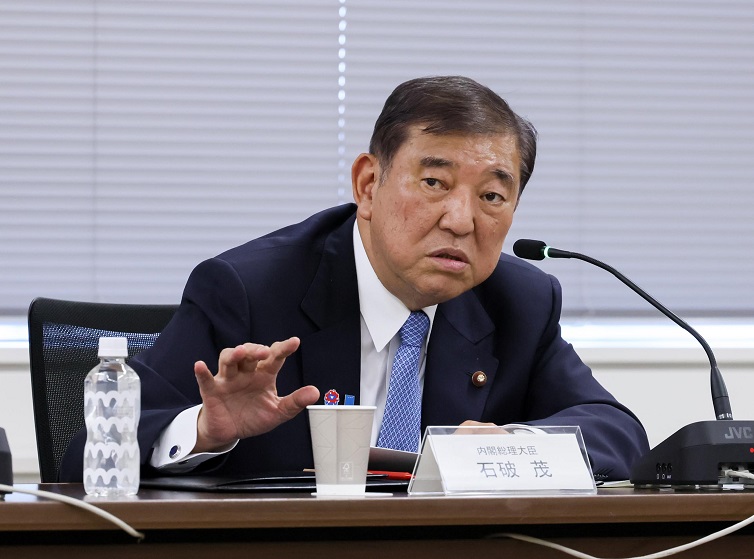 50375802637_b4cf4e7eac_c