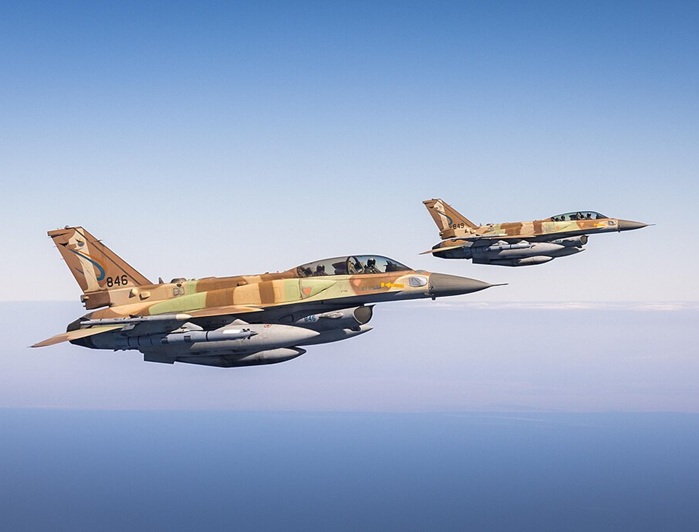 Israel atacó bases hutíes en&nbsp;Yemen